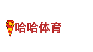 玩转艾佛森贝博，畅游游戏世界